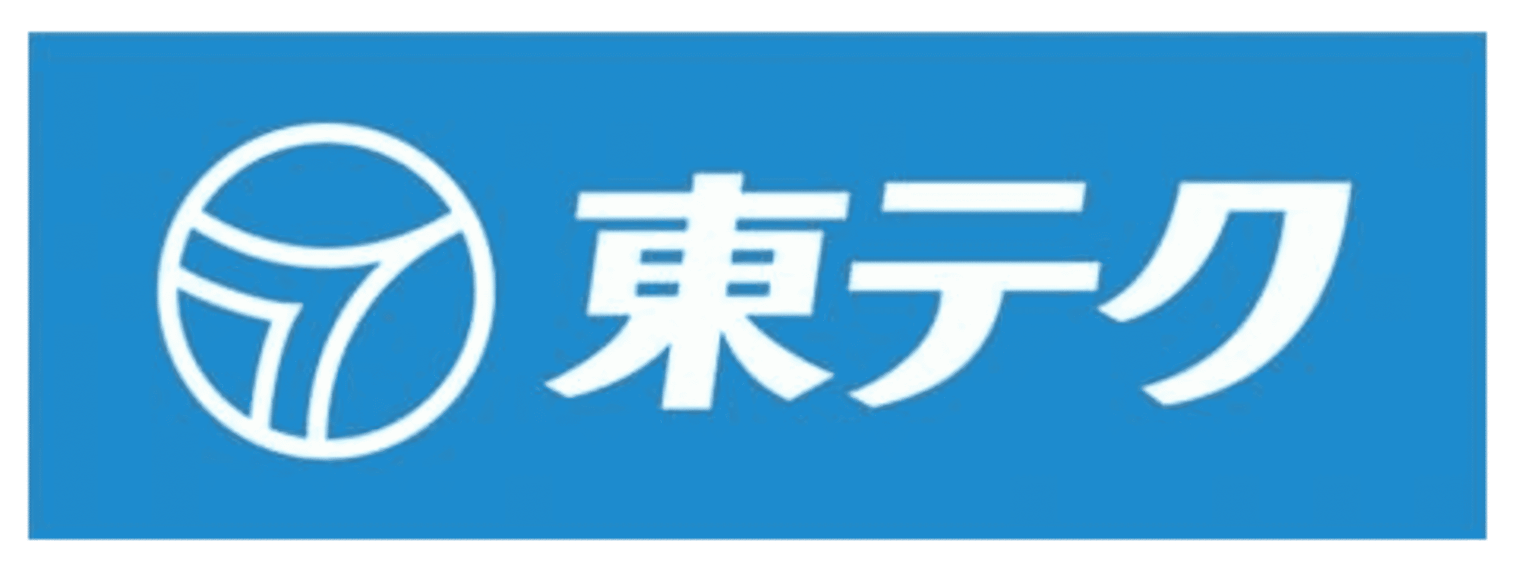 導入企業ロゴ2