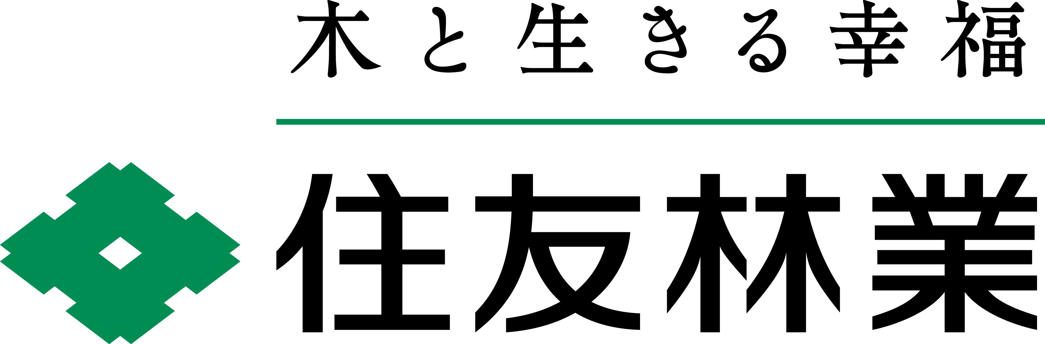 導入企業ロゴ4