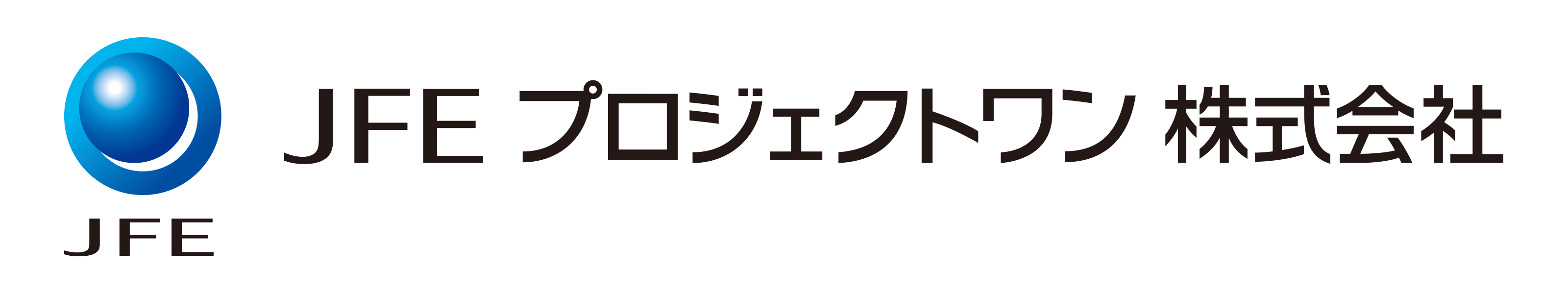 導入企業ロゴ5