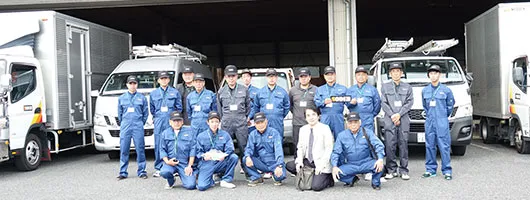 株式会社ソーデン社