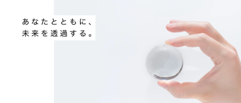 業務効率化で勝ち抜く!挑戦とプロワンで迎える改革の一歩
