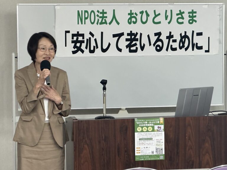 事業拡大への背中を押してくれたプロワン。プロワンのおかげでさらなる利用者獲得の時間が作れました